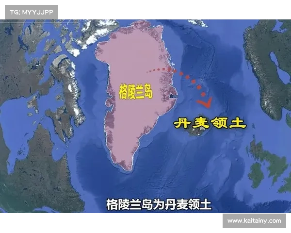 丹麦格陵兰岛足协申请遭拒成全球唯一无洲际归属足协 丹麦格陵兰岛足协申请遭拒成全球唯一无洲际归属足协