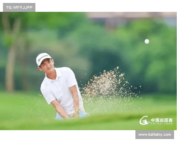 广东公开赛决赛轮王首谦周彦含九洞激战决胜负缠斗定乾坤 广东公开赛决赛轮王首谦周彦含九洞激战决胜负缠斗定乾坤
